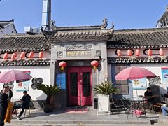 -三林本帮馆(中林街店)