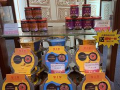 -皇上皇腊味店(下九路店)