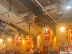 -贰回巷火锅馆(钟楼店)