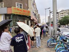 -小胖老味刨冰