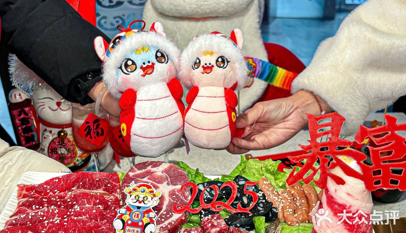 新年必打卡烤肉🍖，香麻了～