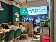 -文记卢源外·江西小炒(凤城八路店)