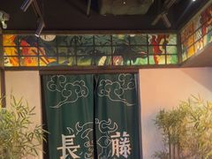 -长藤鬼校(东门店)
