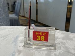 -喜悦海鲜大酒楼(钱柜广场店)