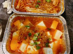 -串亿88烧烤·羊腿·羊蝎子(板泉路店)