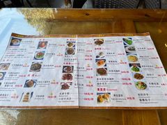 -尽善百年古院餐厅(王家老宅店)