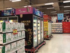 -卜蜂莲花(杨高南路店)