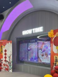 -嗨贝天地(济南万象城店)