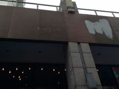 -一个叫川的地方(麒麟新天地店)
