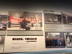 -侵华日军南京大屠杀遇难同胞纪念馆