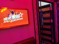 -唱吧麦颂KTV(马驹桥店)