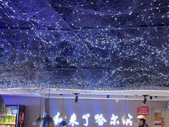 -徐记小怪兽肉蟹煲(中央大街店)