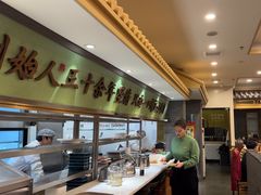 -牛街·马辈儿涮肉(牛街二店)