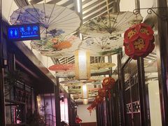 -鸡毛店·川菜(李家沱店)