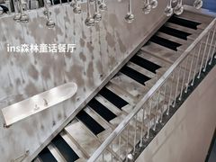 -开间茶馆·围炉煮茶