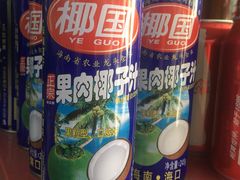 -胡仕光陵水酸粉