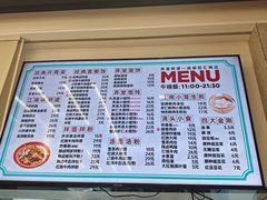 -弄堂咪道-饭香·面香·馄饨香(汇锦广场店)