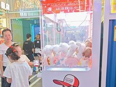 -快乐街区(成都龙湖北城天街店)