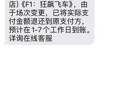 -喜满客影城(汉神广场店)