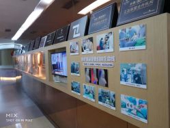 -深圳广和门诊部·整形医疗美容