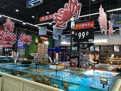 水产区-渔乐圈海鲜餐厅(群力金江路店)