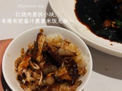 -南麓·浙里(外滩店)