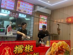 -点蹄擂椒猪脚饭(天虹汇一城店)