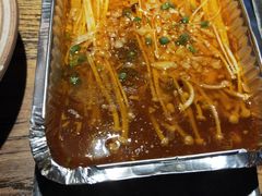 -并州大牌档之醉轻尘