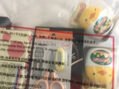 -大国药妆(NEW心斎橋店)