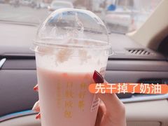-奈雪的茶(青岛卓悦里INTOWN店)