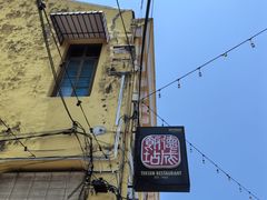 -德成饭店