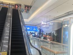 -天河领展广场