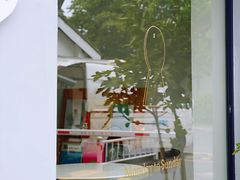 -La Porte de Paris 巴黎之门法式甜品