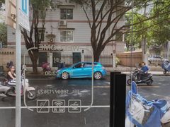 -Seeking Coffee咖啡(新竹路店)
