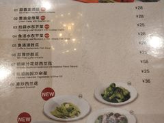菜单-翠华餐厅(宝安壹方城店)
