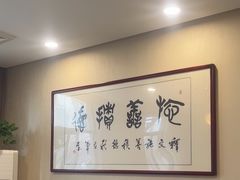 -蘭芳私厨(凤凰城店)