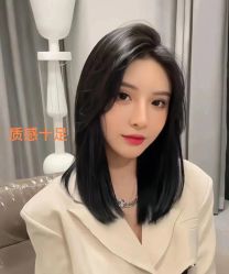 -现代造型
