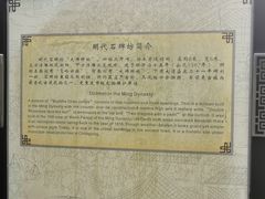-涞滩古镇