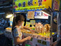 -六合夜市