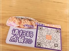 -BreadTalk面包新语·烘焙蛋糕(海珠丽影广场店)