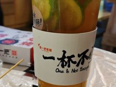 -靓靓蒸虾·头牌蒸虾(万松园玲珑店)