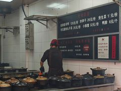 -斯丹姜母鸭·古法干香(田安南路店)