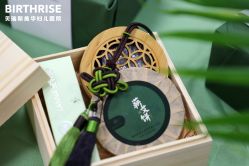 -杭州贝瑞斯美华妇儿医院·早孕·产检·儿科