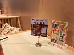 -将军府·鸡毛店(武侯祠店)