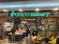 门面-东哥面包(江宁大润发店)