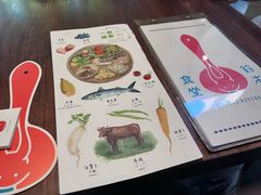 -铃木食堂(杨梅竹店)
