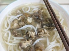 -小倪羊肉米线馆