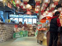 -周小明火锅(黑金冠社区店)