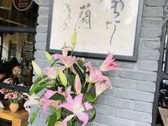 -苍山感通索道