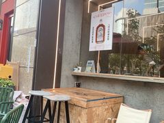 -Infica Coffee
